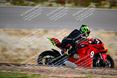 media/Mar-09-2024-TrackXperience (Sat) [[c7d232b221]]/Group 2/Session 1 (The Bowl)/